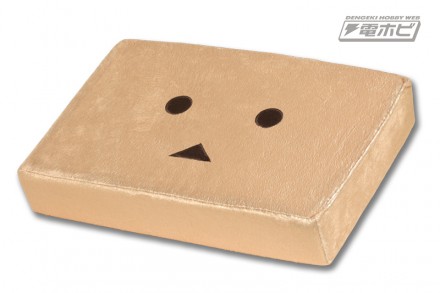 danbo_pillow