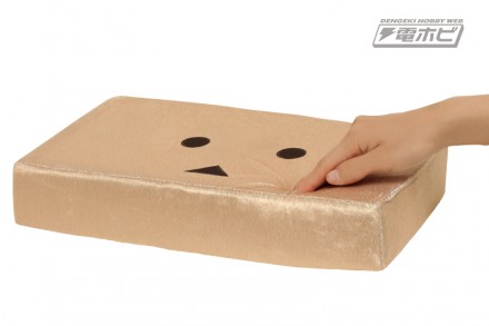 danbo_pillow_push