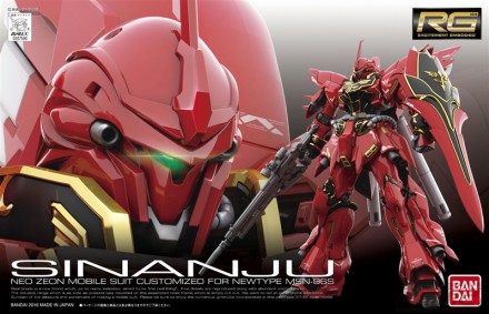 rg_sinanju_PAC