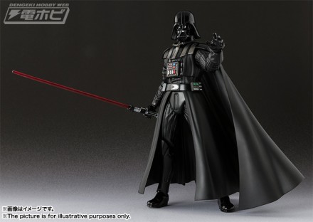 shf_DarthVader_20160801_04