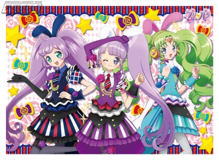 プリパラ　プレミアムブランケット“らぁら＆ファルル＆のん”