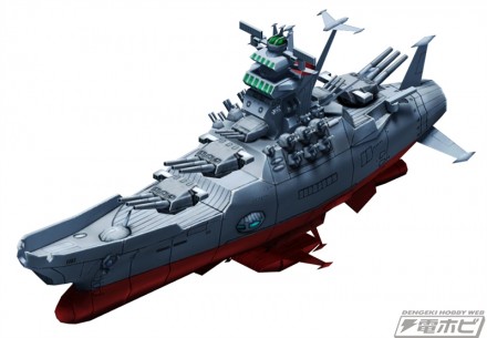 ship_yamato_01%e3%81%ae%e3%82%b3%e3%83%94%e3%83%bc