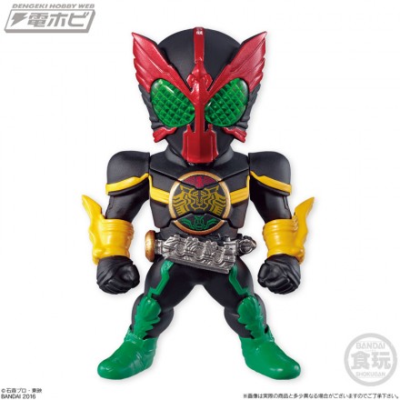 CONVERGE-KAMEN-RIDER-4_01