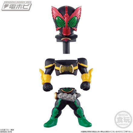 CONVERGE-KAMEN-RIDER-4_07