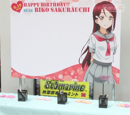 ▲9月19日に誕生日を迎えた桜内梨子ちゃんの生誕メッセージボードも設置されていました！