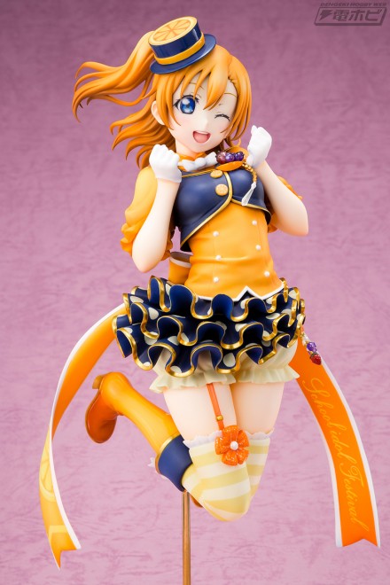 alter_honoka_01