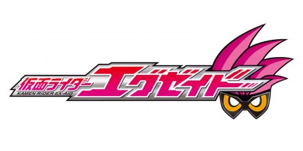 exaid_logo_color