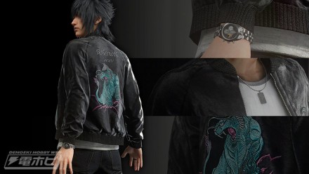 omuni7_ffxv