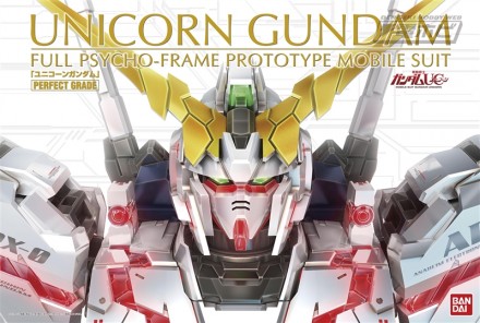 pg_unicorn_gundam_PAC_