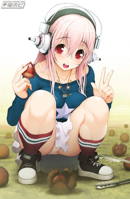 sonico_1609_01