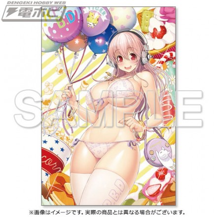 sonico_1609_02