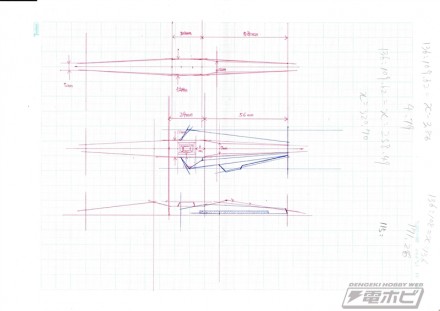 ▲フィン・ファンネル作成のために描かれた図面。