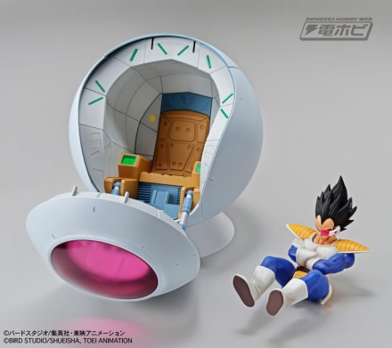 %e5%8a%a0%e5%b7%a5%e6%b8%88%e3%81%bffm_saiyan_space_pod31