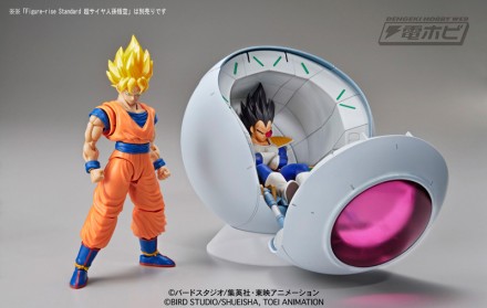 %e5%8a%a0%e5%b7%a5%e6%b8%88%e3%81%bffm_saiyan_space_pod71