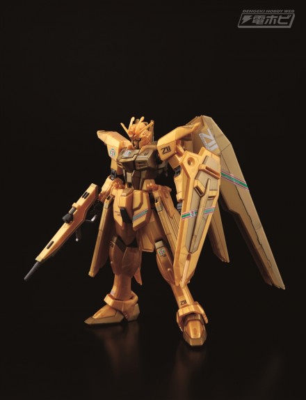 hg_711_free_gold_fr