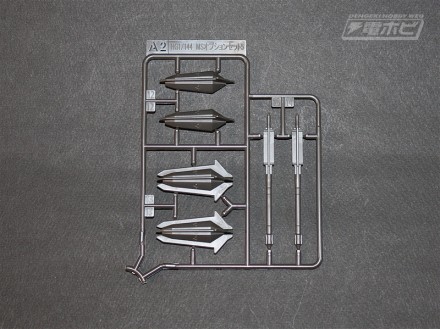 ▲A2ランナー。ツインメイスが入っています。ルプス本体の説明書には「HG 1/144 ガンダムグシオン リベイクフルシティ」。が手に持っていました。