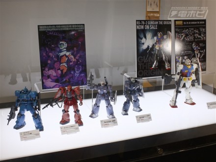 ▲『機動戦士ガンダム THE ORIGIN』も、新製品が展示されています。