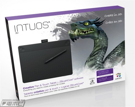 intuos-3d_medium_box