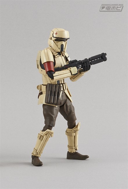 swro_scariftrooper_front_n