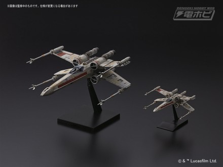 xwing_red_set_01