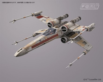 xwing_red_set_02