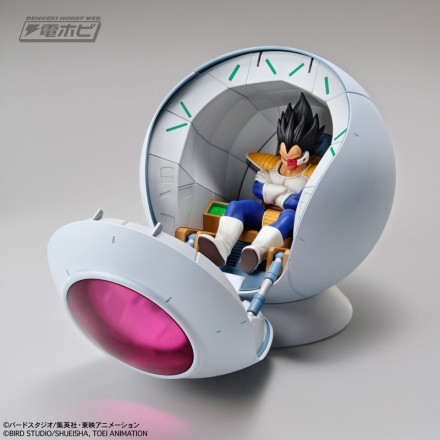 %e5%8a%a0%e5%b7%a5%e6%b8%88%e3%81%bffm_saiyan_space_pod1