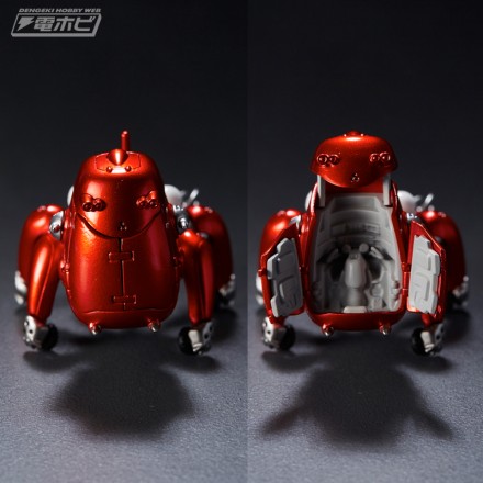 dc_tachikoma_red_08