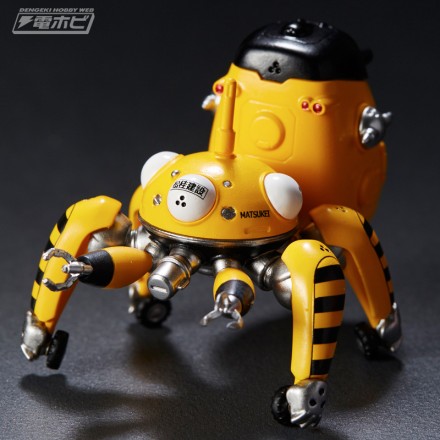 dc_tachikoma_yellow_03