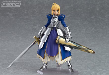 figma_saber_20161004_02