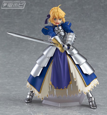 figma_saber_20161004_03