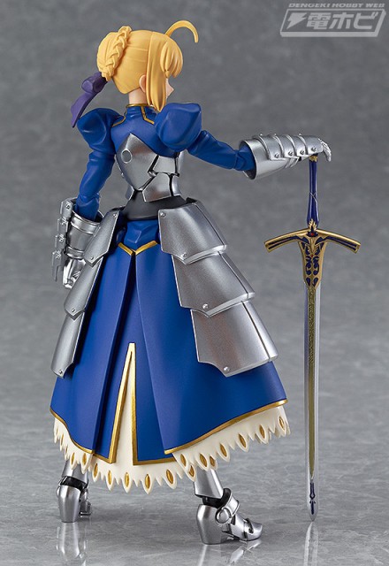 figma_saber_20161004_05