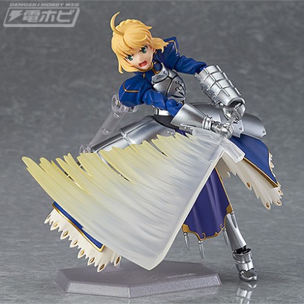 figma_saber_20161004_07