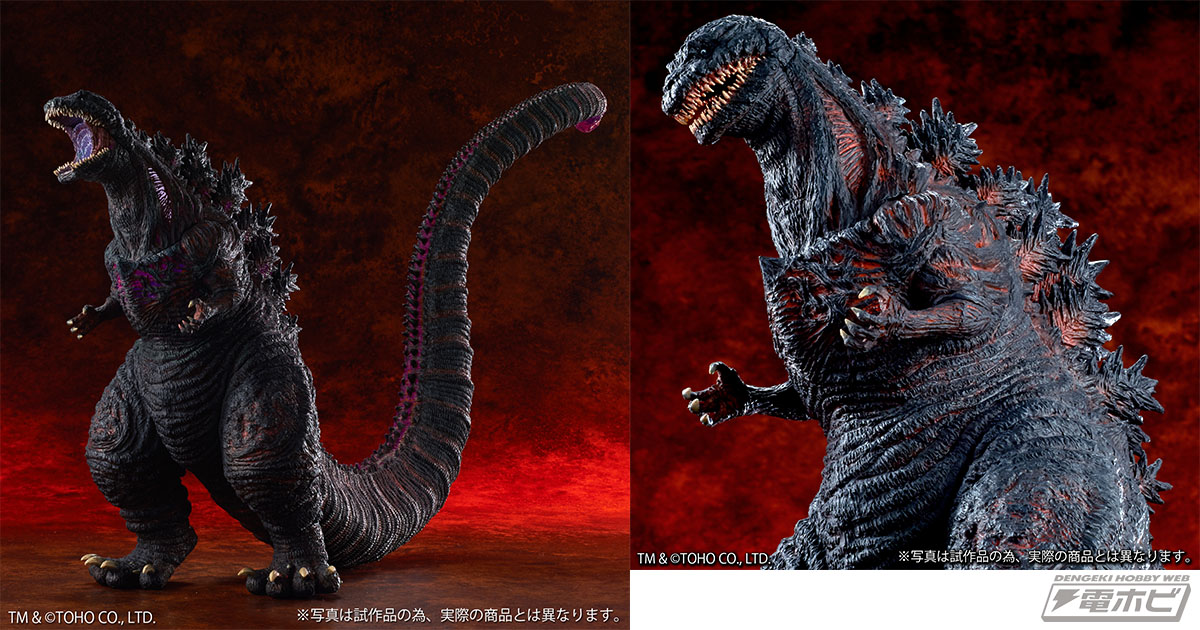 東宝大怪獣シリーズ『シン・ゴジラ』が全長約50cmの大ボリュームで登場！限定版は放射熱線発射状態の頭部も付属 | 電撃ホビーウェブ