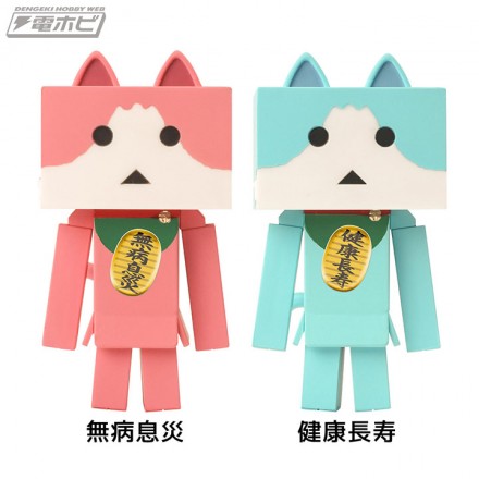 maneki_nyanboard_web4