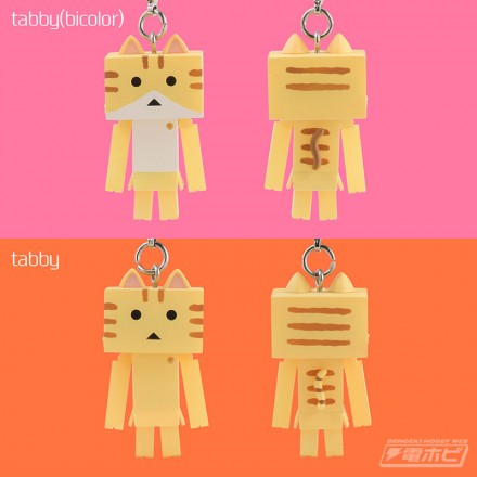 nyanboard_figure_strap_web7