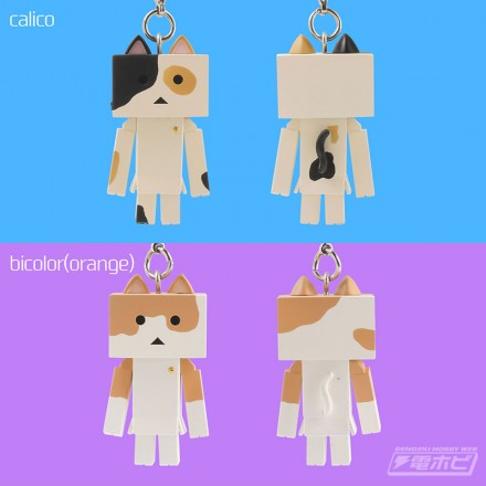 nyanboard_figure_strap_web9