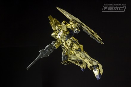 ph_event_hguc_phenex_um_act