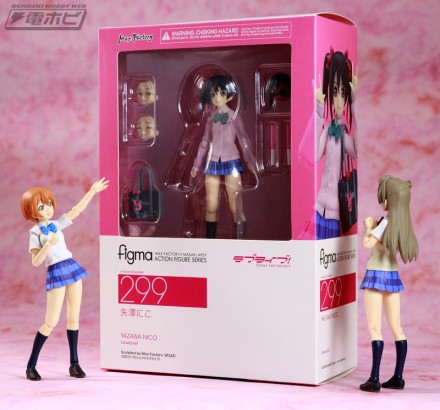 rev_figma_nico_002