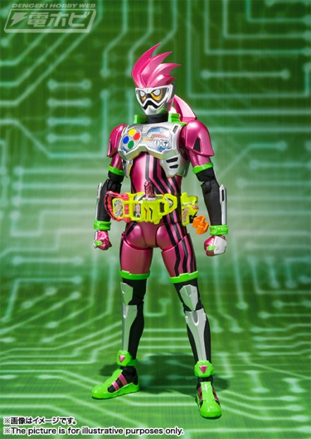 shf_exaid_20161028_02