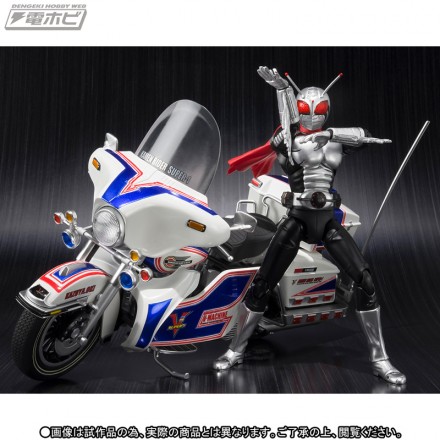 shf_super1_20162010_01