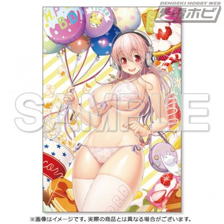 sonico_20161010_05