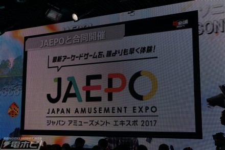 02jaepo-1