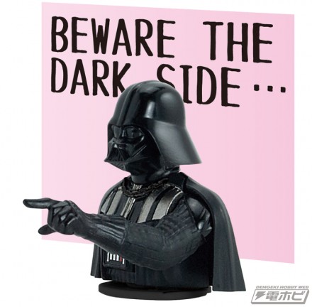 6-darth-vader_colle_05b