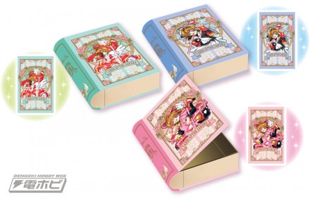 ccsakura_book-case