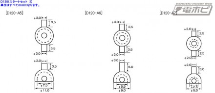 d120r_msg_poliy_startset2_04