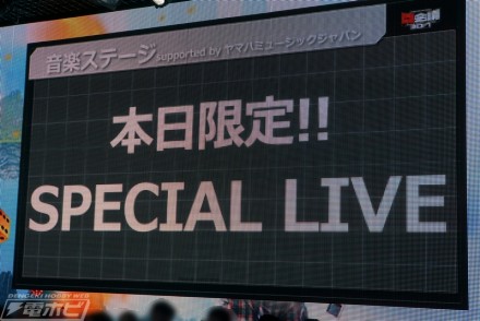 live-1