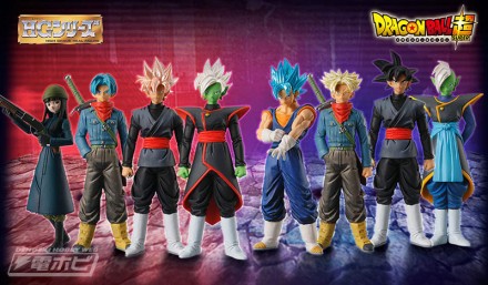 HG ドラゴンボール “未来”トランクス編 Aセット＆Bセット