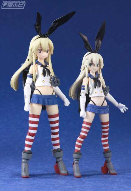 rev_goukinshimakaze_005