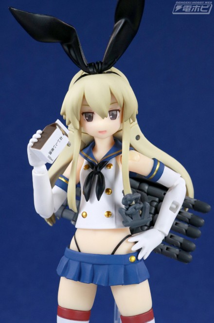 rev_goukinshimakaze_010