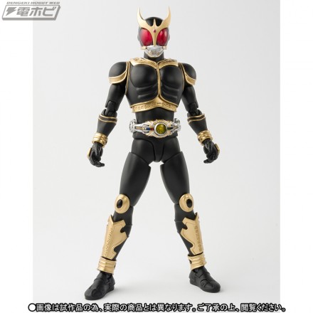 shf_kuuga_20161104_02